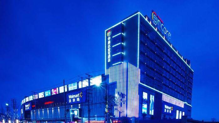 Ramada Encore Guanghan Exterior foto